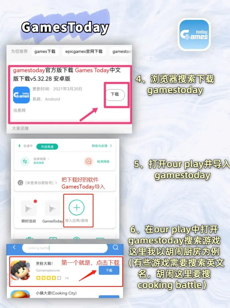 manbetx万博在线登录注册登录入口截图2